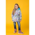 Куртка для девочки, рост 104 см, цвет морская волна КД-13/3 - Фото 1