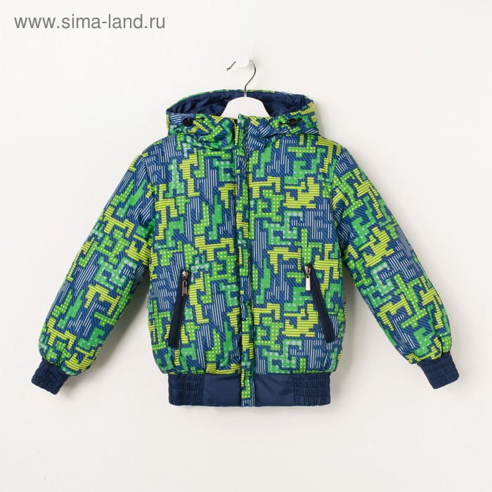 Куртка для мальчика, рост 116 см, цвет лайм КМ-12/13 - Фото 1