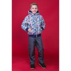 Куртка для мальчика, рост 134 см, цвет бирюзовый КМ-12/22 - Фото 4