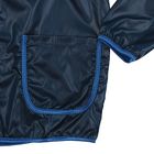 Ветровка для мальчика «Дождик» непромокаемая, синий, рост 110 см (30) - Фото 4
