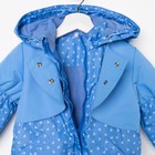 Куртка для девочки "Амелия", рост 110 см (30), цвет голубой ДД-0620 - Фото 4
