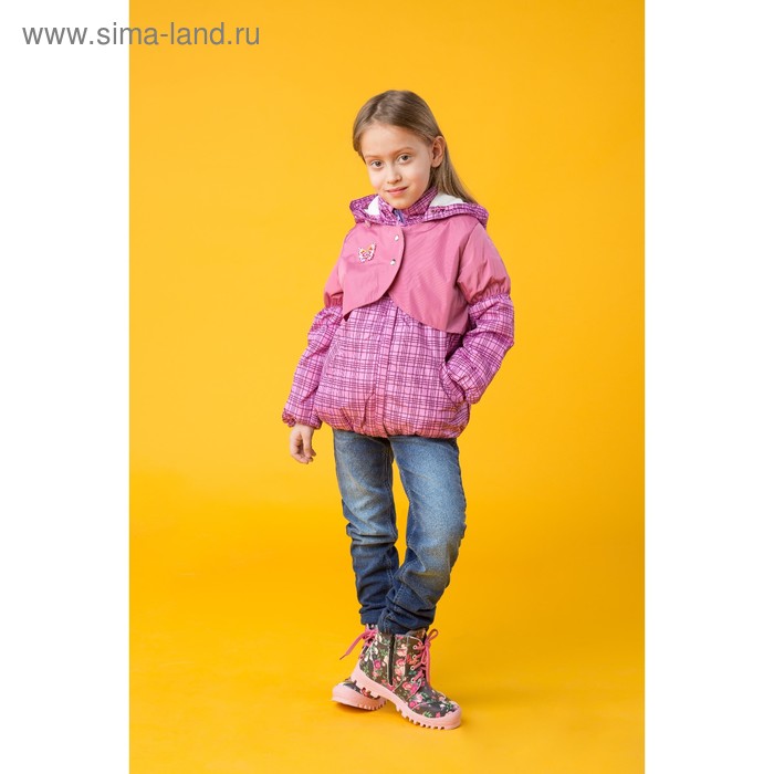 Куртка для девочки "Амелия", рост 110 см (30), цвет розовый ДД-0620 - Фото 1