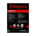 Чайник электрический Sakura SA-2710BK, стекло, 1.7 л, 1850-2200 Вт, подсветка, черный - Фото 11