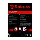 Чайник электрический Sakura SA-2710R, стекло, 1.7 л, 1850-2200 Вт, подсветка, красный - Фото 13