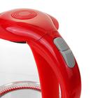 Чайник электрический Sakura SA-2710R, стекло, 1.7 л, 1850-2200 Вт, подсветка, красный - Фото 3