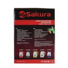 Чайник электрический Sakura SA-2710R, стекло, 1.7 л, 1850-2200 Вт, подсветка, красный - Фото 9