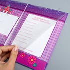 Свидетельство о рождении "София Прекрасная", размер файла 27,5 х 19,5 Disney (старый формат свидетельства) - Фото 4