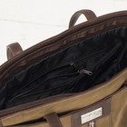 Сумка женская, отдел на молнии, наружный карман, длинный ремень, цвет бежевый - Фото 3