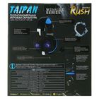 Наушники Smartbuy RUSH TAIPAN, игровые, полноразмерные, микрофон, USB, 2.5 м, чёрно-синие - Фото 8