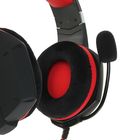 Наушники Smartbuy RUSH VIPER, игровые, полноразмерные, микрофон, 3.5мм, 1+2 м, чёрно-красные - Фото 3