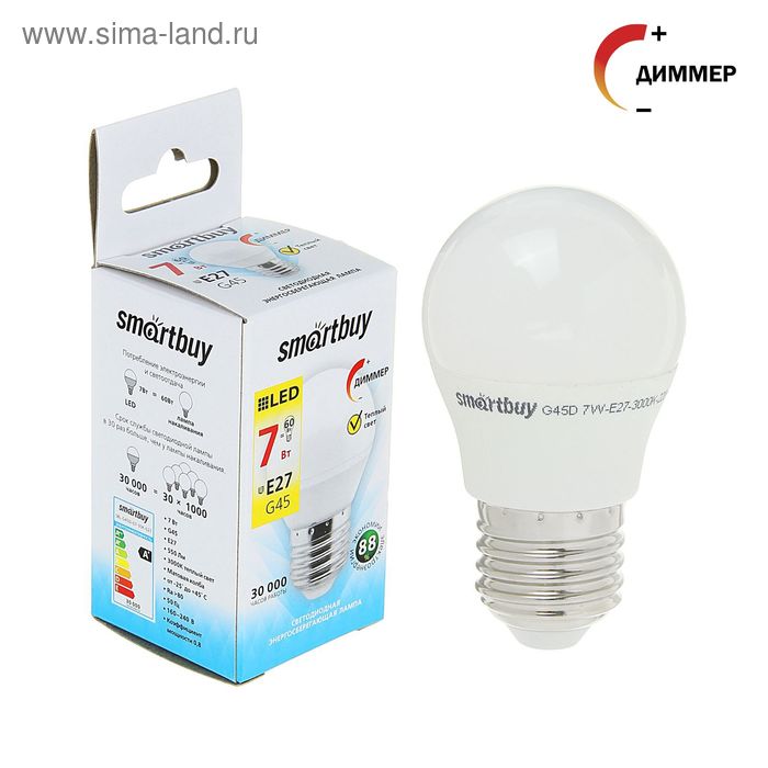 Лампа cветодиодная диммируемая Smartbuy, G45, 7 Вт, E27, 3000 К - Фото 1