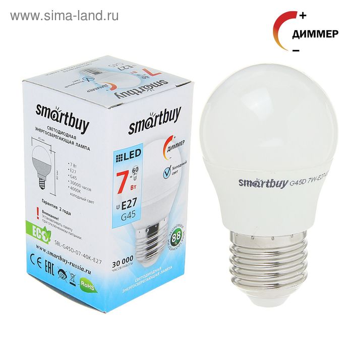 Лампа cветодиодная диммируемая Smartbuy, G45, 7 Вт, E27, 4000 К - Фото 1