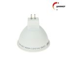 Лампа cветодиодная диммируемая Smartbuy, MR16, 7 Вт, GU5.3, 4000 К, холодный белый - Фото 3