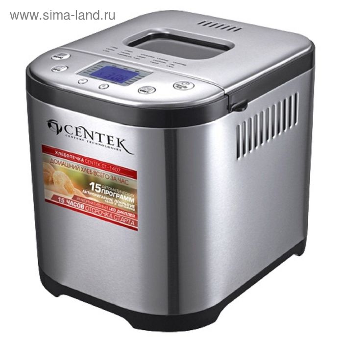 Хлебопечка Centek CT-1407, 710 Вт, 15 программ, LCD дисплей, выбор цвета корочки, серебристая 209890 - Фото 1