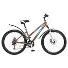 Велосипед 26" Stinger Element Lady D, 2017, цвет коричневый, размер 15" - Фото 1