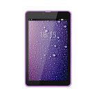 Планшет BQ 7021G Hit 3G, 2sim,7" IPS, 1280x800, 512Mb+8Gb, 5Mp+2Mp, GPS, фиоелтовый - Фото 1