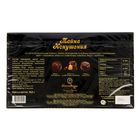 Конфеты "Тайна Искушения" в тёмном шоколаде с начинкой крем с коньяком и сливочным ликером амаретто, 165 г - Фото 3