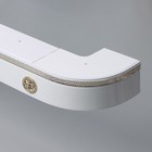 Карниз трёхрядный «Ультракомпакт. Медуза», 180 см, с декоративной планкой 7 см, белый - Фото 1