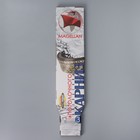 Карниз трёхрядный «Ультракомпакт. Медуза», 180 см, с декоративной планкой 7 см, цвет белый - Фото 7