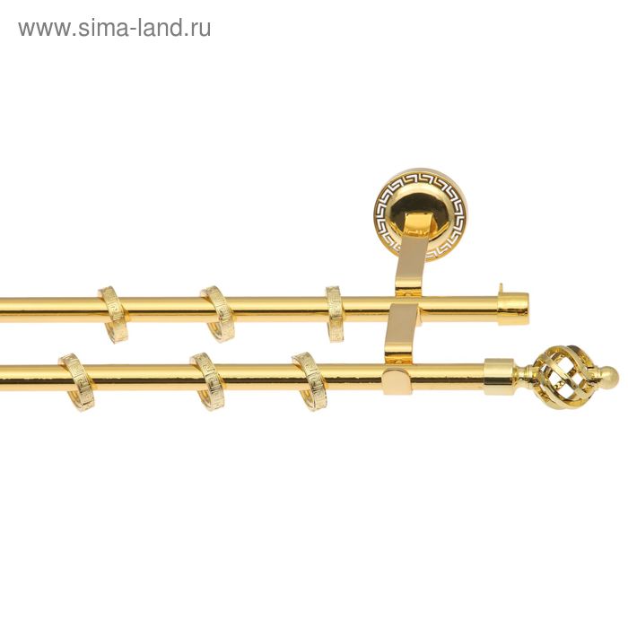 Карниз двухрядный, 240 см, d=1.6 см, с пластиковыми наконечниками, цвет ареццо, золото