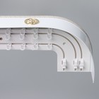 Карниз трёхрядный «Ультракомпакт. Медуза», 200 см, с декоративной планкой 7 см, белый - Фото 2