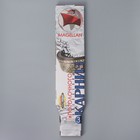 Карниз трёхрядный «Ультракомпакт. Медуза», 200 см, с декоративной планкой 7 см, белый - Фото 7