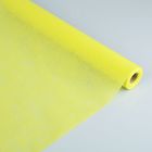 Фетр однотонный жёлтый, 50 см x 20 м - Фото 1