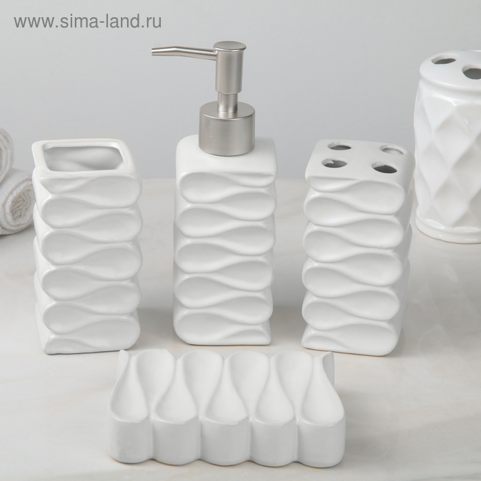 Набор аксессуаров для ванной комнаты «Шлейф», 4 предмета (мыльница, дозатор для мыла, 2 стакана), цвет белый - Фото 1