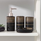 Набор аксессуаров для ванной комнаты Доляна «Классика», 4 предмета (дозатор 300 мл, мыльница, 2 стакана), цвет чёрный - фото 8309346