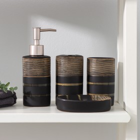 Набор аксессуаров для ванной комнаты Доляна «Классика», 4 предмета (дозатор 300 мл, мыльница, 2 стакана), цвет чёрный