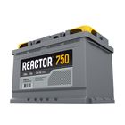 Аккумуляторная батарея REACTOR 75 А/ч - 6 СТ АПЗ, прямая полярность - Фото 2