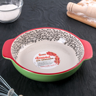 Форма для выпечки Доляна «Винтаж», 26×20,5×5,5 см, 1 л - Фото 1