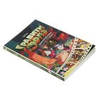 Графический роман «Гравити Фолз». Выпуск № 1 - Фото 2