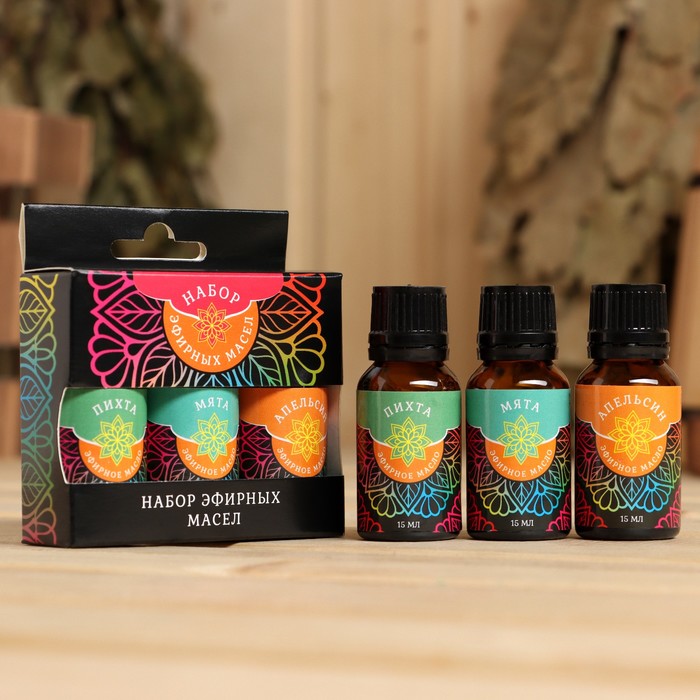 Набор эфирных масел "Мята. Апельсин. Пихта" косметический, 3 шт по 15 мл - Фото 1