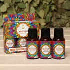 Набор эфирных масел "Мята. Апельсин. Пихта" косметический, 3 шт по 15 мл - Фото 5