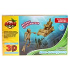 Конструктор деревянный 3D "Транспорт", мини - Фото 1