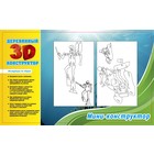 Конструктор деревянный 3D "Транспорт", мини - Фото 4