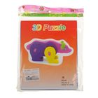 Конструктор мягкий "Мягик" Медведь - Фото 2