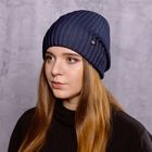 Шапка женская "Ю-ТЕН", размер 56-58, цвет синий 18049011 - Фото 2