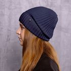 Шапка женская "Ю-ТЕН", размер 56-58, цвет синий 18049011 - Фото 3