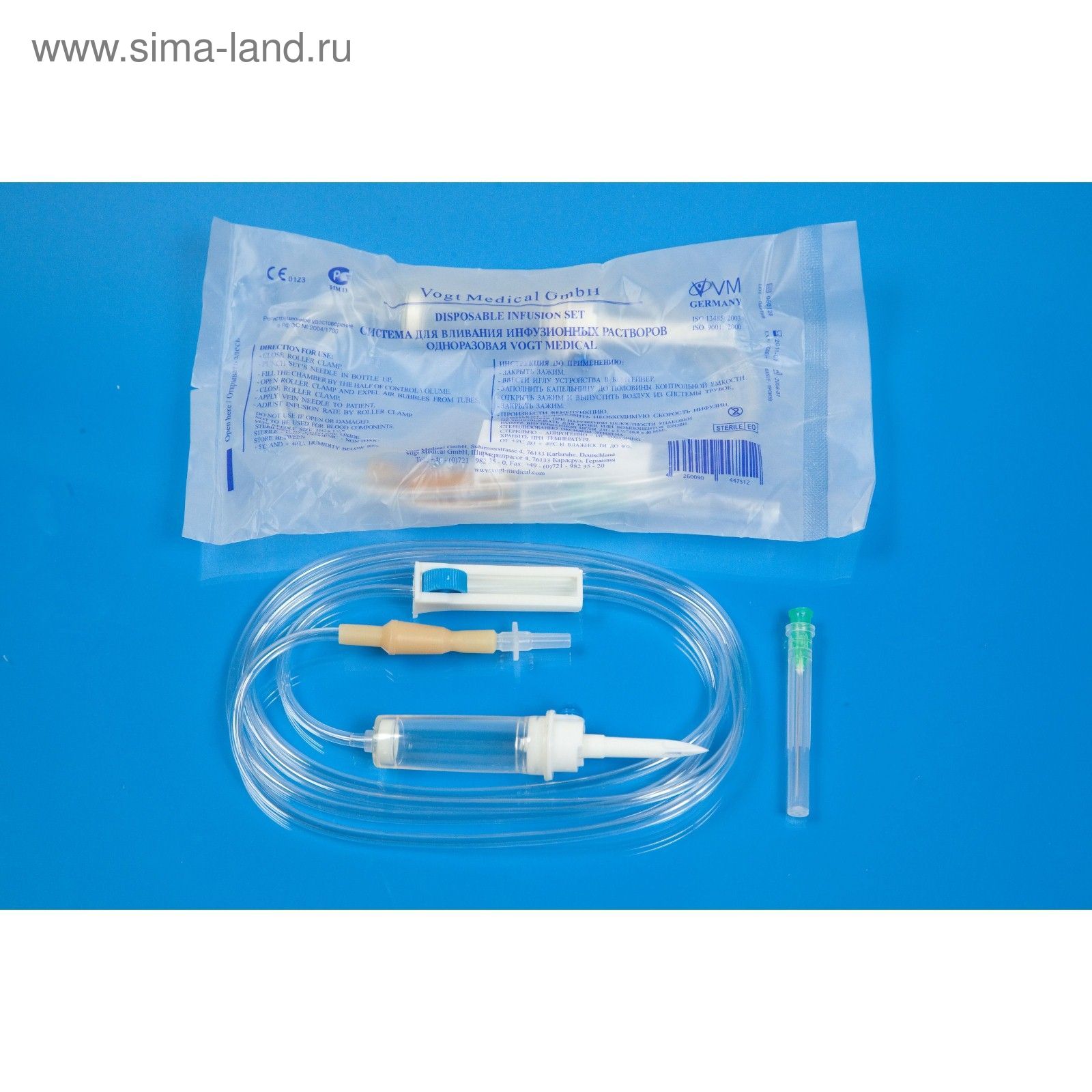 Как выглядит капельница медицинская фото Как выглядит капельница медицинская фото