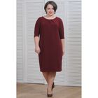 Платье женское 5956б цвет бордо, р-р 54 - Фото 2