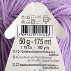 Пряжа "Baby Wool" 40% шерсть, 40% акрил, 20% бамбук 175м/50гр (146 сирень) - Фото 2