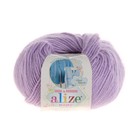 Пряжа "Baby Wool" 40% шерсть, 40% акрил, 20% бамбук 175м/50гр (146 сирень) - Фото 3