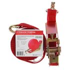 Стяжка груза с механизмом 110 мм, ширина ленты 25 мм, нагрузка 200/400 кг, длина 4 м - Фото 3