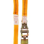 Стяжка груза с механизмом 110 мм, ширина ленты 25 мм, нагрузка 400/800 кг, длина 4 м - Фото 2