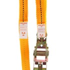 Стяжка груза с механизмом 110 мм, ширина ленты 25 мм, нагрузка 400/800 кг, длина 6 м - Фото 2