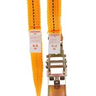 Стяжка груза с механизмом 110 мм, ширина ленты 25 мм, нагрузка 400/800 кг, длина 10 м - Фото 2