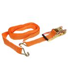 Стяжка груза с механизмом 230 мм, ширина ленты 50 мм, нагрузка 2500/5000 кг, длина 10 м - Фото 1