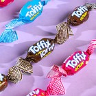 Конфеты жевательные Toffix sour mix, 1 кг - фото 20696929
